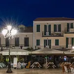 Hotel de apartamente Patrai