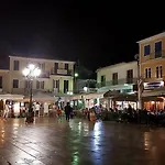 Patrai Aparthotel Lefkada City