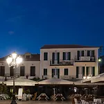 Aparthotel Patrai Lefkada City