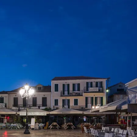 Aparthotel Patrai Lefkada City